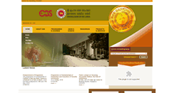 Desktop Screenshot of cbscbsl.lk